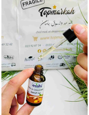 زيت الزنجبيل الخالص Huile de gingembre pure 30ML