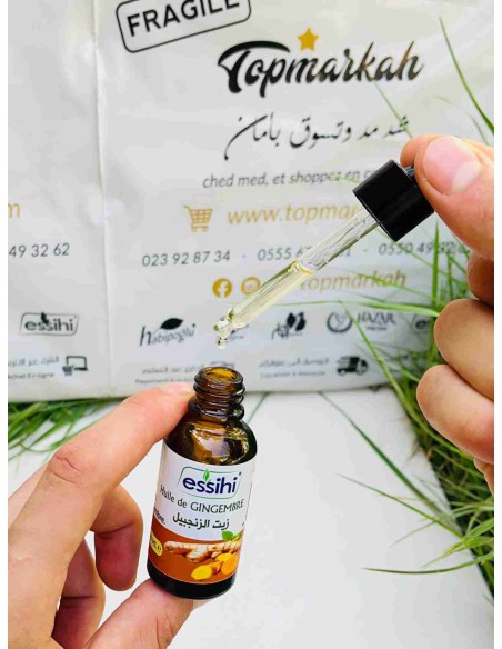 زيت الزنجبيل الخالص Huile de gingembre pure 30ML