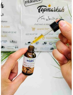 زيت القسط الهندي Huile de costus indien 30ML