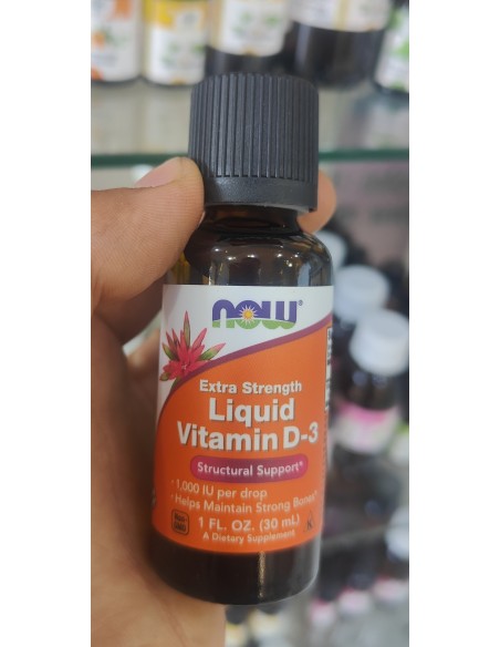 فيامين د 3 سائل ناو vitamine d3 liquide now