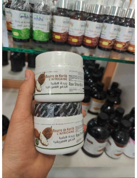 زبدة الشيا الافريقية الخام (130غ) - Beurre de karité africain brut