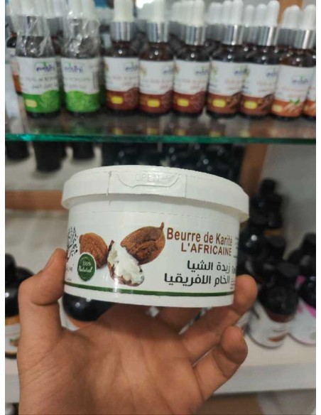 زبدة الشيا الافريقية الخام (250غ)
