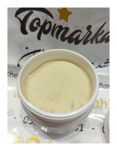 زبدة الشيا الافريقية الخام (1كلغ)