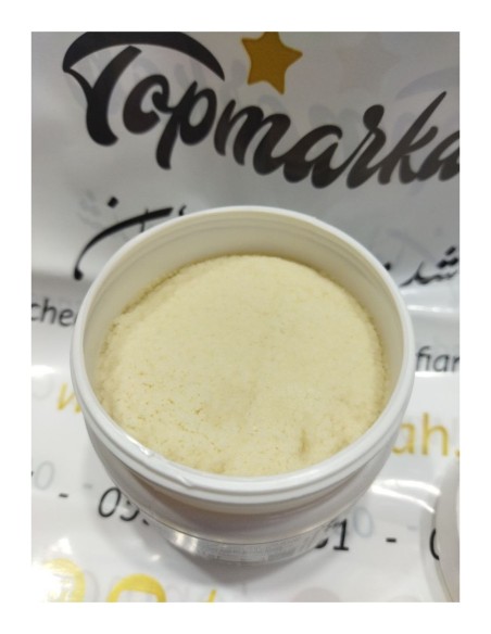 زبدة الشيا الافريقية الخام (1كلغ)