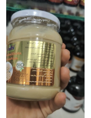 طحينة السمسم الطبيعي (350غ)