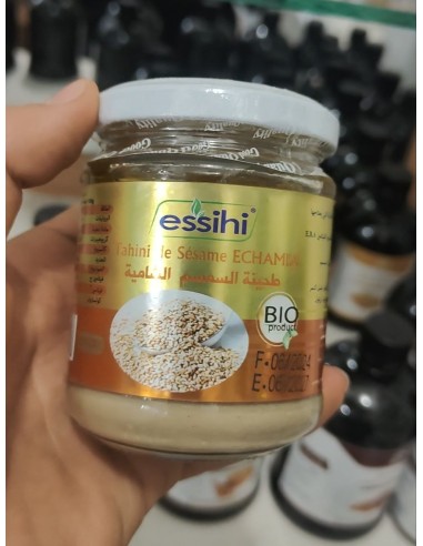 طحينة السمسم الطبيعي (200غ) - Tahini Sésame Naturel