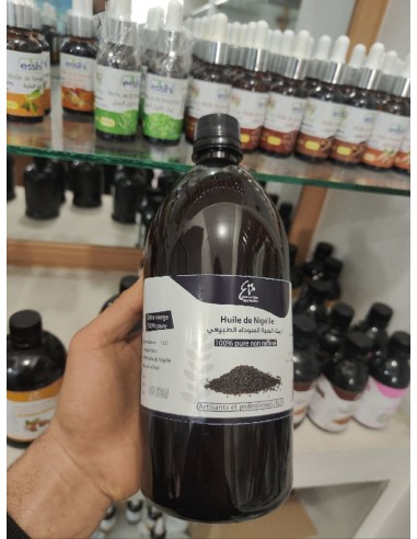 زيت الحبة السوداء Huile végétale de nigelle pure 1Litre