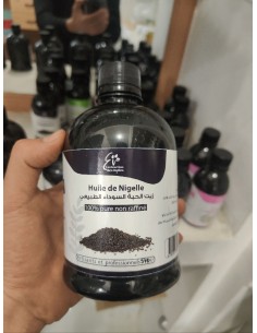 زيت الحبة السوداء Huile végétale de nigelle pure (500 ML)