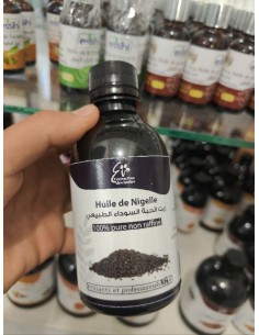 زيت الحبة السوداء Huile végétale de nigelle pure (250 ML)