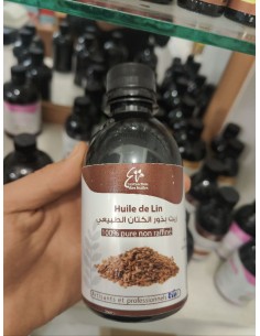 Huile végétale de Lin pure (250ML) بذور الكتان