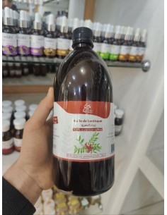 مخفف احتقان البروستات والدوالي والبواسير زيت الضرو النباتي  Lentisque pure
