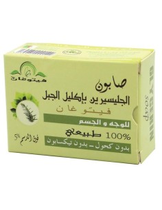 صابون الجلسرين وإكليل الجبل 2