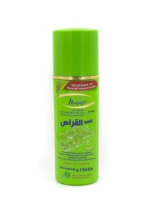 شامبو القراص الطبيعي التركي (100مل) - Shampooing naturel à l'ortie 2