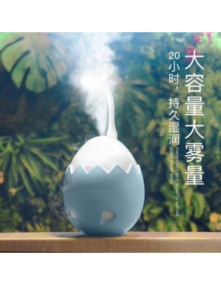 بخارات (ناشر الزيوت العطرية)