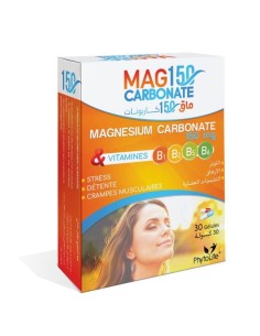 (30 كبسولة) “ماغ 150“ مغنيزيوم و فيتامينات - Mag 150 carbonate