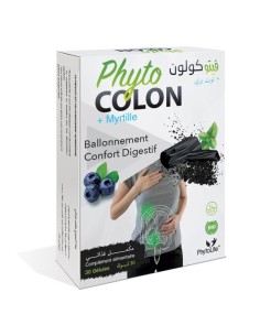 فيتوكولون مع التوت البري (30 كبسولة) - Phyto colon