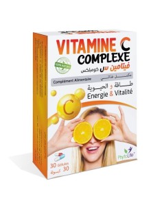 فيتامين سي كومبلكس (30 كبسولة) - Vitamine "c" complexe