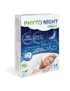 فيتونايت بالفالريان و المليسة (30 كبسولة) - Phyto night