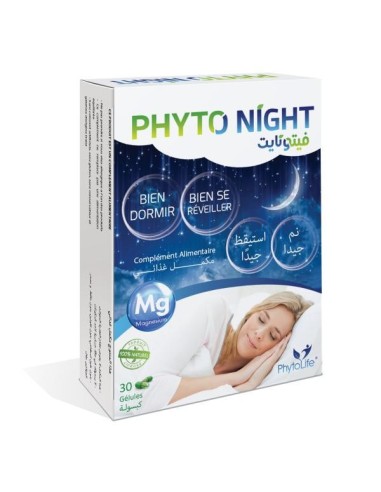 فيتونايت بالفالريان و المليسة (30 كبسولة) - Phyto night