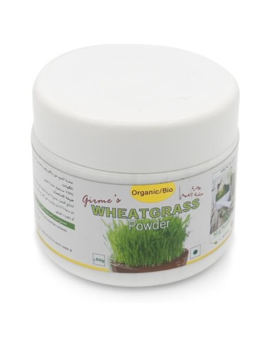 عشبة القمح (رشاقة, كلسترول, إنجاب) (70غ) - (germe de blé) Wheatgrass