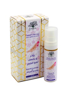 زيت نبات السعد للتخلص من الشعر غير المرغوب فيه 2