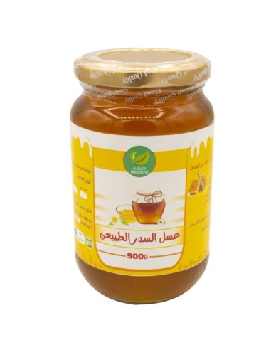 عسل السدر الحر 500 جرام