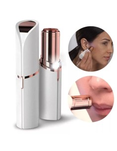 مجموعة ازالة الشعر غير المرغوب فيه المتكاملة (الوجه) 2