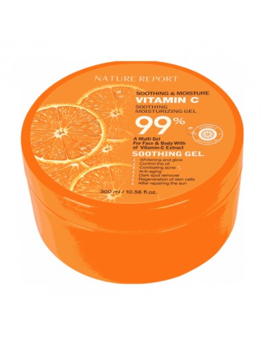 جل مهدئ بالفيتامين "س" - Soothing Gel Vitamin C
