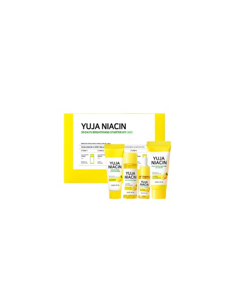 روتين تفتيح البشرة لمدة 30 يومًا  - Brightening Starter Kit روتين تفتيح البشرة لمدة 30 يومًا  - Brightening Starter Kit