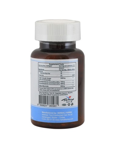 الأحماض الدهنية اوميغا Omega 3 تحسين التركيز والقدرات الذهنية وينشط الجهاز العصبي ويوقف تطور الزهامير