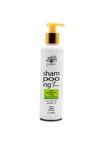 شامبو اكليل الجبل طبيعي معالج للشعر (اكسترا 7 أعشاب) Shampooing a base de romarin