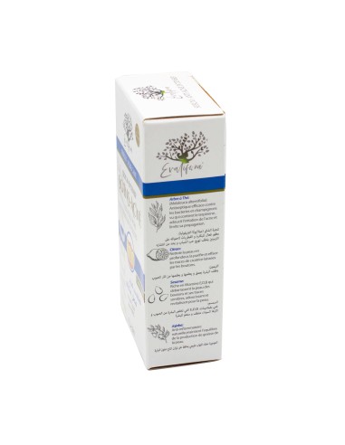 سيروم العناية بحب الشباب طبيعي -  Sérum de soin contre l'acné naturel