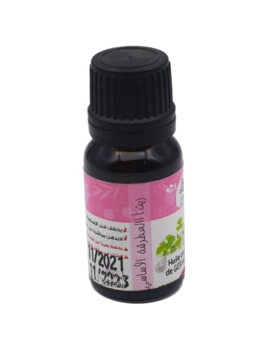 زيت العطرشة الأساسي 100 % (10مل) - Huile essentielle géranium rosat