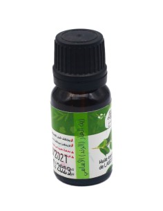 زيت الغار العطري (راند) 100٪ (10 مل) - Huile essentielle de laurier (rand) 2