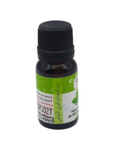 زيت النعناع الأخضر الأساسي 100 % (10مل) - Huile essentielle de menthe verte 2