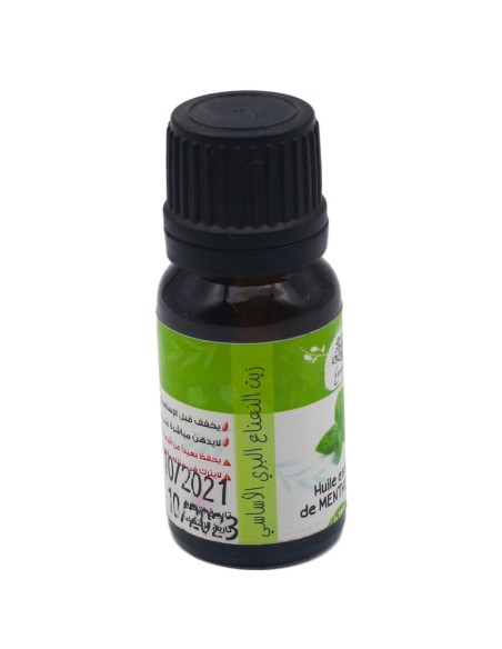 زيت النعناع الأخضر الأساسي 100 % (10مل) - Huile essentielle de menthe verte