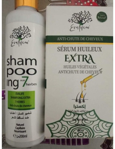 شامبو اكليل الجبل طبيعي معالج للشعر (اكسترا 7 أعشاب) Shampooing a base de romarin